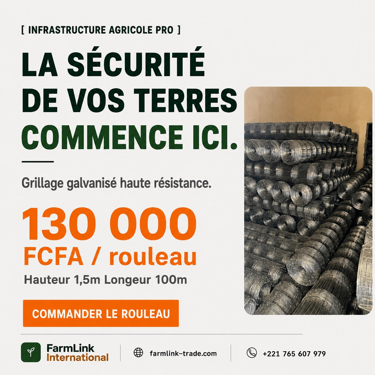 Rouleau de grillage 100 m × 1,5 m